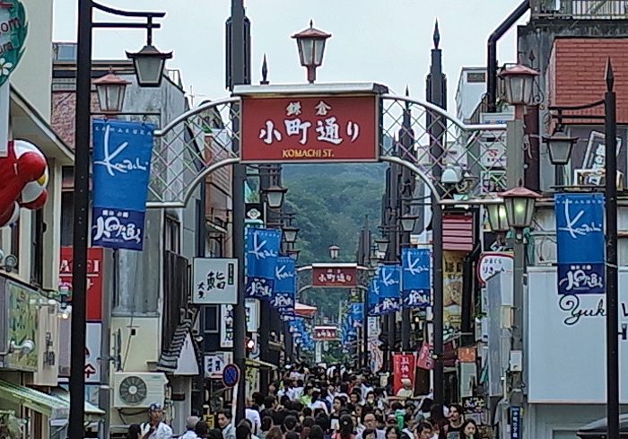 鎌倉・小町通り